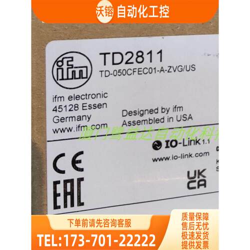 IFM TD2811 TN2105 TN2303 TA2105 TA2115 易福门【议价】
