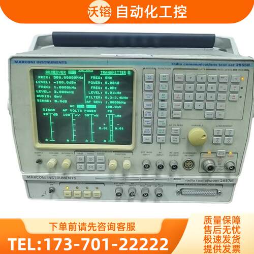 Marconi马可尼2955B 294 2948A线电综合仪IFR艾法斯3920B【议价】