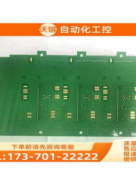 825B PC0082 VACON伟肯变频器检测板 【议价】