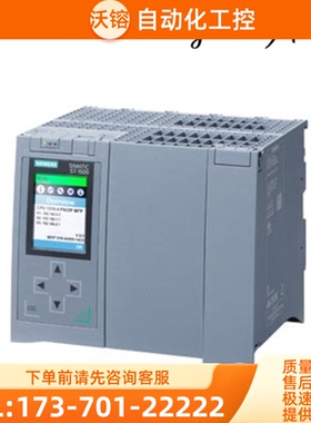 6ES7516-2PN00-0AB0西门子中央处理器6ES75162PN000AB【议价】
