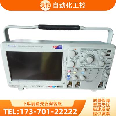 泰克MSO3032示波器DPO3054 3034 3014 3052MDO3104 3024【议价】