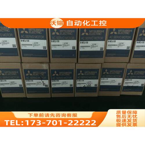 伺服MR-J2S-350B-S041U703，器，【议价】