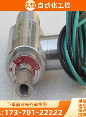 *现货销售*全新VERSA电磁阀E5SM-3201-23-H2-LB-【议价】