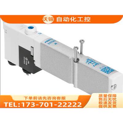 FESTO 费斯托电阻器533351 533352 533353 533342 533343【议价】