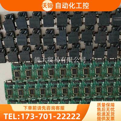 安川变频器通讯卡SI-P3ETC740250-S2102【议价】