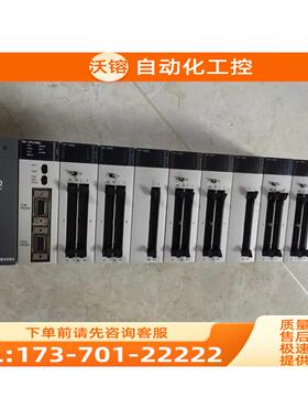 /NX-PWR220/750C/B/A/X64D/32D/Y64T/Y32T/BASE03/05/08/1【议价