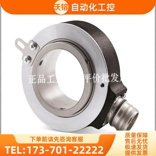 现货 C82-H-1024ZCU440PL10/S509E 通用光电编码器【议价】
