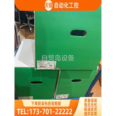 变频器，ATV320U15M2C 还有2台【议价】