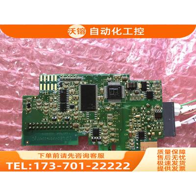 OPTC6 PC00277I 277J伟肯VACON变频器IO端子卡 【议价】