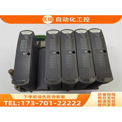 ICS模块T9402 【议价】