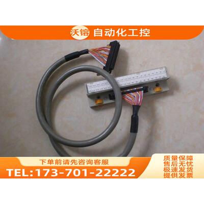 / QD75P1/P2/QD75P4/D1/D2/D4/P4N/QD70P8 用端子和线一【议价】