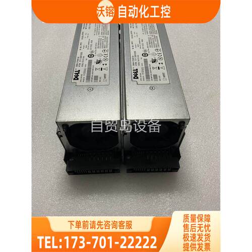 PE2950服务器电源 Z750P-00 N750【议价】