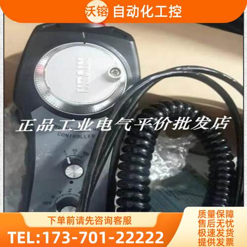 正品 TM2188A-JS63-100L5G6 格恩手持盒脉冲发生器 手【议价】