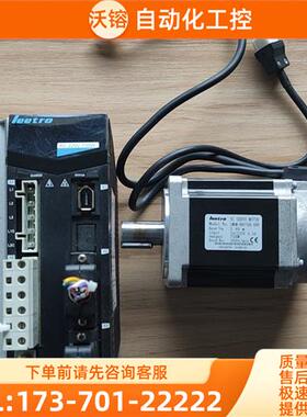 LEETRO伺服器lasdb1072d,750w伺服【议价】