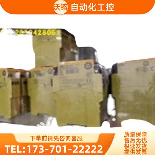PILZ 774729 PNOZ X6 24VAC 24VDC 3n/o 774730 PNOZ X4 24VDC 3n