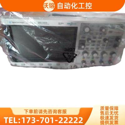 安捷伦MSOX2014A示波器DSOX2024A 2022A 2012A 2004A 2002【议价