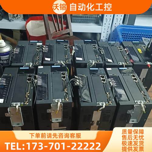 汇川伺服器lS620NT012l 3千瓦 3【议价】