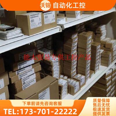 6ES72883AM060AA0EMAM06模拟量模块6ES7288-3AM06-0AA0【议价】