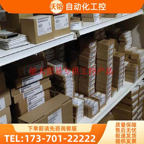 6ES72883AM060AA0EMAM06模拟量模块6ES7288-3AM06-0AA0【议价】