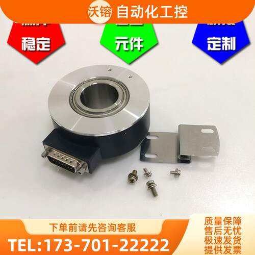 HTB1024B1/107.806/J-S8A2光电编码器ROTARY ENCODE【议价】