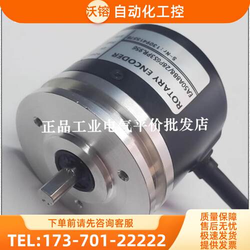现货 E6C3-AB5B 12P/R 通用刀架编码器12工位【议价】
