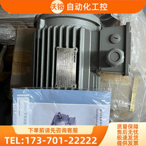 1LE0002-ODA32-1KA41.1KW-2P-B1【议价】