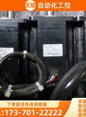 SGML-02AF14B/SGML-02AF12B/SGML-02AF14C【议价】