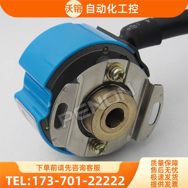 EL48P1024Z5L8X3PR.059C编码器-1000-100-2048-360-500-600【议价