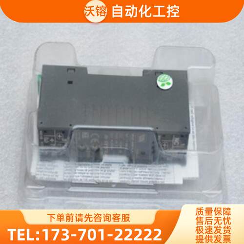 *销售*全新日本M-SYSTEM爱模信号隔离变换器M5VS-44【议价】