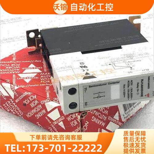 佳乐CAR1OGAAZZI 固态继电器 RJV1A60D3E 现L0货【议价】