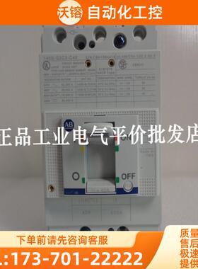正品140G-G2C3-C15-C40-C63-C80-D10-D12-G2C4-【议价】