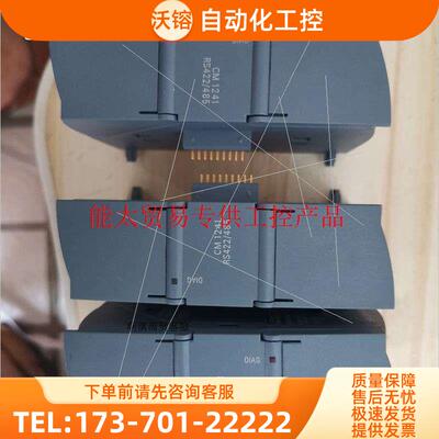 ch31 1ch31cm1241 rs422/485通【议价】