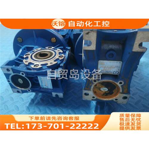 欧特士，HaiteC-GR，减速机是8MRV050，另外是8【议价】
