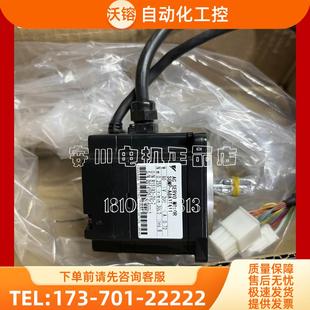 330A00A002 330A20A 安川SGD7S SGD7S 330A10B202 议价