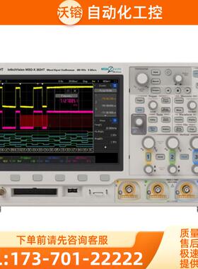 KEYSIGHT是德MSO-X3034T 3032A 3024T 3022 3014 3012示【议价】
