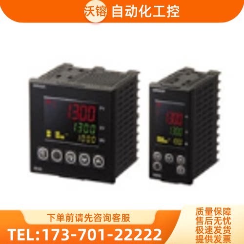 正品温控表E5EN-R1T Q1T R3HTC Q3HTC  R3HBT Q3HBT R3【议价】