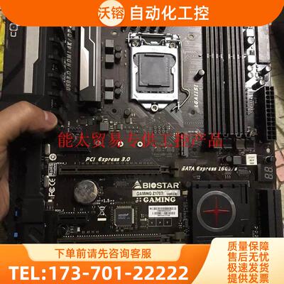 映泰gaming z170t 1151主板DDR3内存【议价】