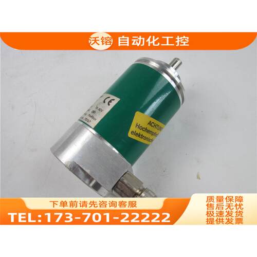 FRABA 编码器 DP-ENCODER CLASS2 新货 5812-4096-FB00DPW3PG【议