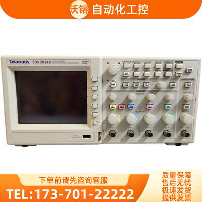 泰克TDS2014B 2024C示波器DPO2002 2004 2012 2022B MSO【议价】