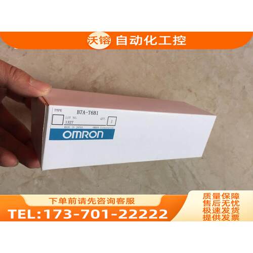 /B7A-T6C36/R6B36/R6B1 B7AM-8B36 【议价】