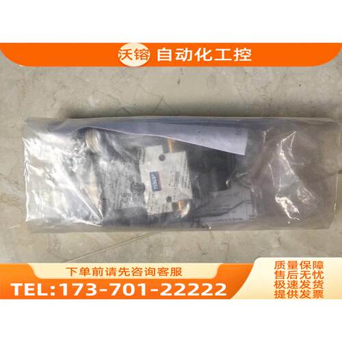 /GS4011-S50 SKF VOGEL褔鸟 传感器 【议价】