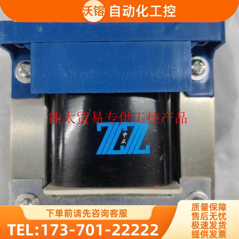 变压器 BK-50VA BK50VA BK50控制变压器 市中正电器 【议价】