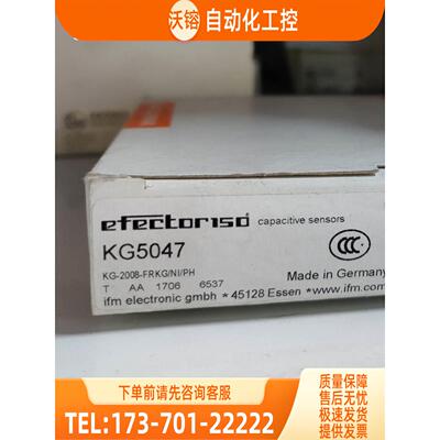 IFM KG5047 KB0025 KB5062 KG5042 易福门 现邮【议价】