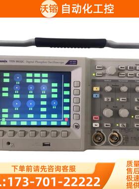 泰克TDS3032C 3054B示波器MDO3012 3014 3034 3052C DPO【议价】