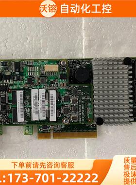 UCS-RAID 9271CV-8I 阵列卡【议价】