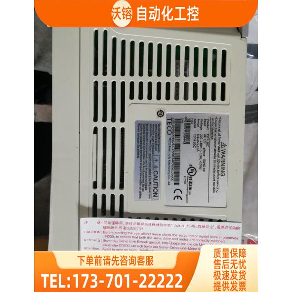 TSTA30C东伺服 秒发 【议价】