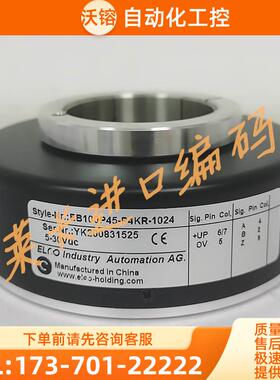 EB100P45-P4KR-1024异步电梯电机编码器P4CR H4PR H6CR P6PR【议