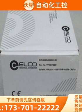 *销售*全新宜科ELCO编码器MAC50C10-BF6XHR-65536.【议价】