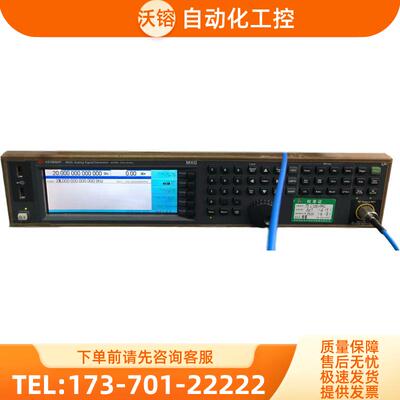 KEYSIGHT是德安捷伦 N5182B+N5173B+N5172B信号发生器MXG【议价】