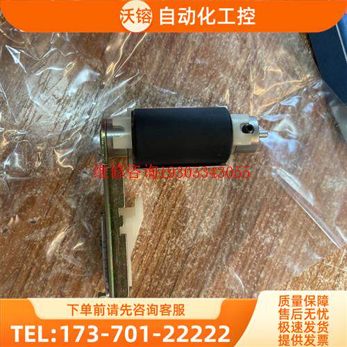 VO-9850P 编辑录像机9800P压带【议价】